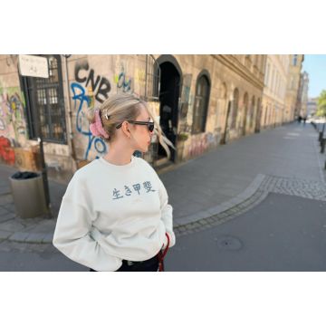 "Iki Kata" Japanese Script Oversized Sweatshirt