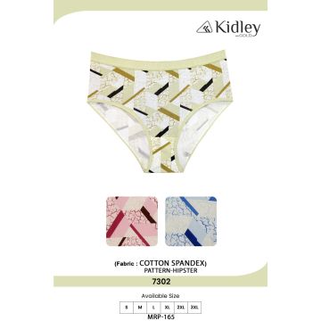 Women Hipster Cotton Elastane Panties