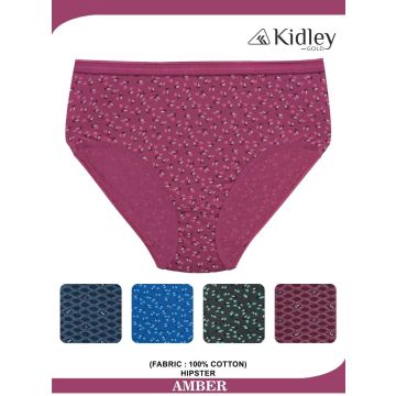 Women Hipster Cotton Amber Dark Panties 