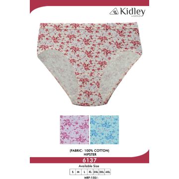 Kidley Gold Cotton Hipster – 6137