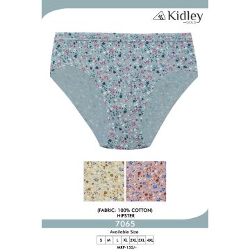 Kidley Gold Cotton Hipster – 7065